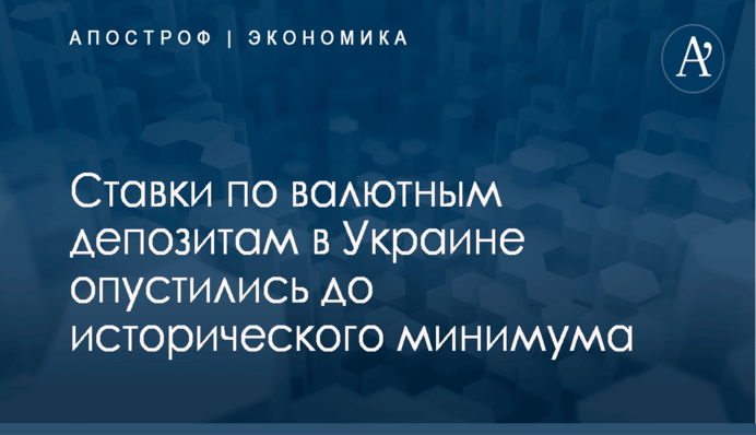 ​Миклош назвал дерегуляцию цен на энергоносителя самым большим успехом энергореформы