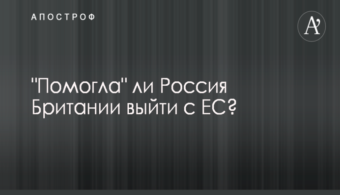 Поганий тиждень для ФСБ: Карп розповів про успіхи прикордонників у затриманні незаконних мігрантів з РФ