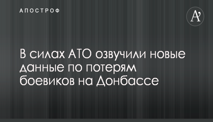 Рабинович предупредил правоохранителей о планах замглавы НБУ Рожковой сбежать в Россию