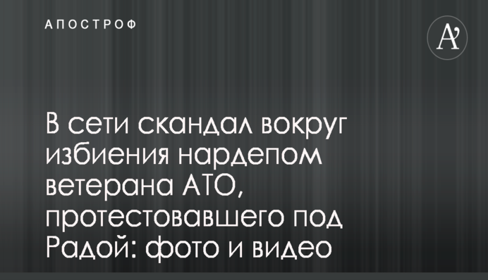 Кличко усиливает кадры столичной медицины - СМИ