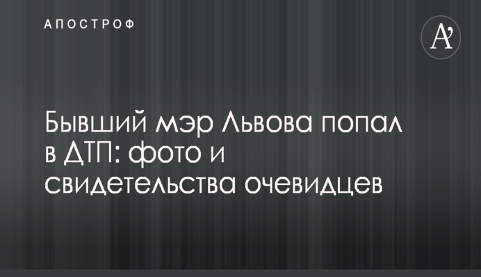 Росія заблокувала в ООН продовження розслідування хіматак в Сирії