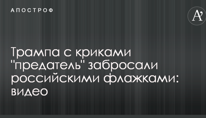 Вокруг известного голливудского актера разгорается сексуальный скандал