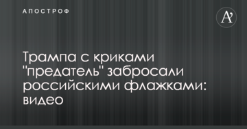 Навколо відомого голлівудського актора розгорається сексуальний скандал