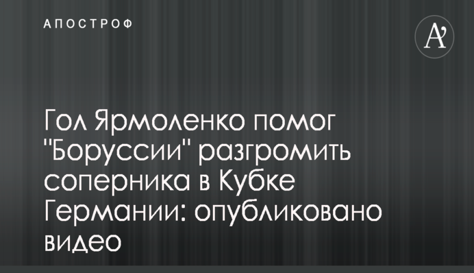 ​В киберполиции объяснили, что бессильны перед игорным бизнесом в Интернете, обирающем украинских граждан