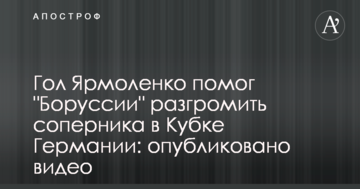 ​В киберполиции объяснили, что бессильны перед игорным бизнесом в Интернете, обирающем украинских граждан
