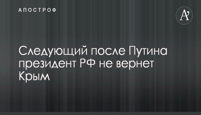 ​Ляшко похвастался полумиллионным выигрышем в лотерею