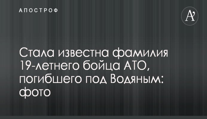Експерт вказав на дивні моменти в виграші нардепами великих сум в Національній лотереї