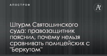 ​Известный застройщик заявил о вымогательстве с него крупной суммы