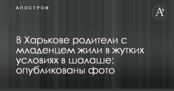 Привязка цены на уголь к формуле "Роттердам+" понятна инвестору - эксперты