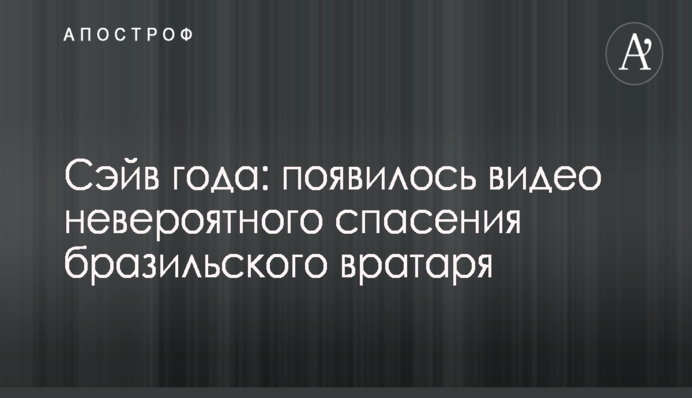 На Харківщині за підтримки ОДА створили інтернет-платформу для волонтерів та людей, які потребують допомоги