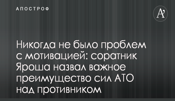 В Киеве открылся первый 