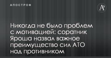 В Киеве открылся первый "зеленый" БЦ – ASTARTA Organic Business Centre