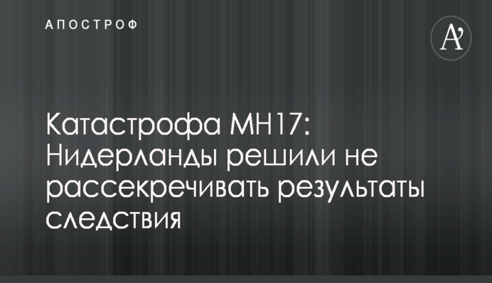 ​Эксперт назвал повышение цены угля госшахт единственным способом спасти угольную отрасль в Украине