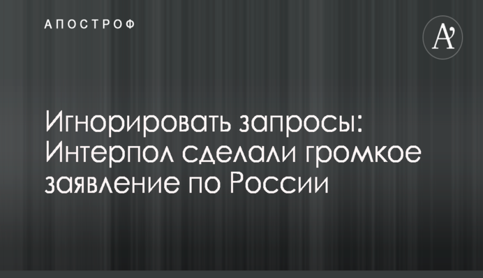 ДТЭК перевел блок Приднепровской ТЭС с антрацита на газовый уголь