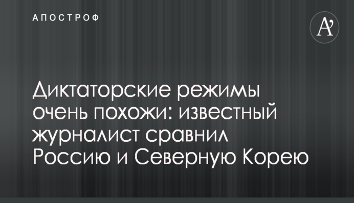 ​СМИ подсчитали сколько стоят городские праздники и пиар Филатова в Днепре