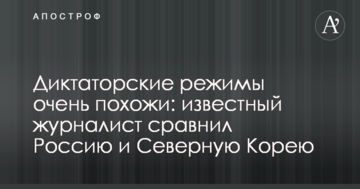​СМИ подсчитали сколько стоят городские праздники и пиар Филатова в Днепре