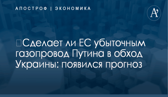 ​КВУ повідомляє про підкуп кандидатами від 