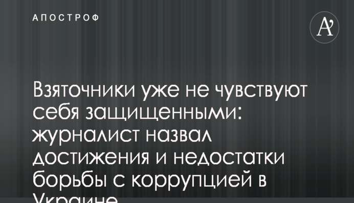 ​Цена угля на международных рынках не отражена в тарифе в Украине - советник Министра энергетики