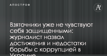 ​Цена угля на международных рынках не отражена в тарифе в Украине - советник Министра энергетики