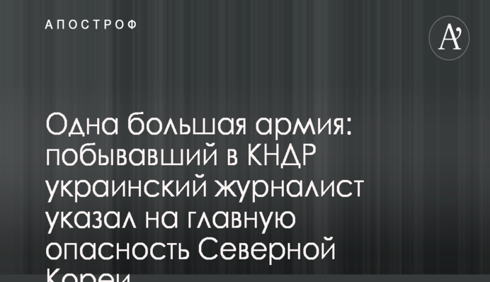 ​Цена на уголь на мировых рынках продолжают расти - эксперт