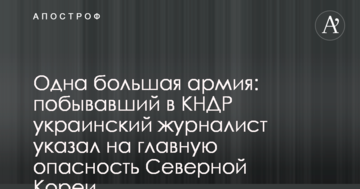 ​Цена на уголь на мировых рынках продолжают расти - эксперт