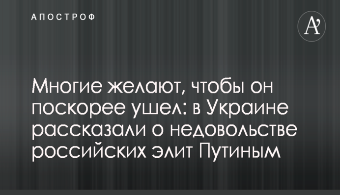 Россия из-за санкций приостановила добычу нефти в Черном море