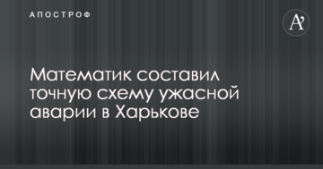 "Наш край" переміг у 5 областях на виборах в ОТГ: результати паралельного підрахунку голосів