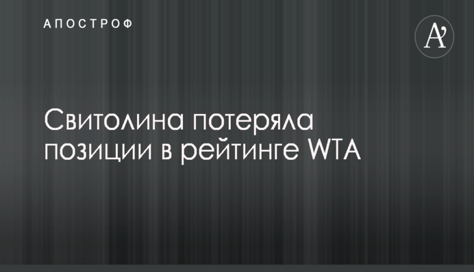 ​Строительство детского спорткомплекса в Одессе идет в рамках закона - гендиректор 