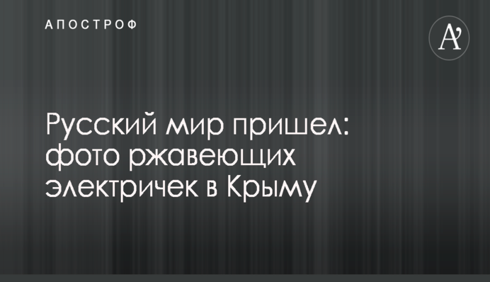 ​Аграрная партия вошла в тройку лидеров на выборах в ОТГ
