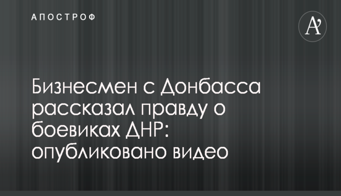 Трамп отримав відмову від президента Ірану на пропозицію зустрітися на полях ГА ООН