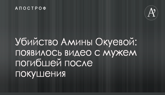 Захват воинской базы в Одессе: украинцам рассказали об опасном сценарии