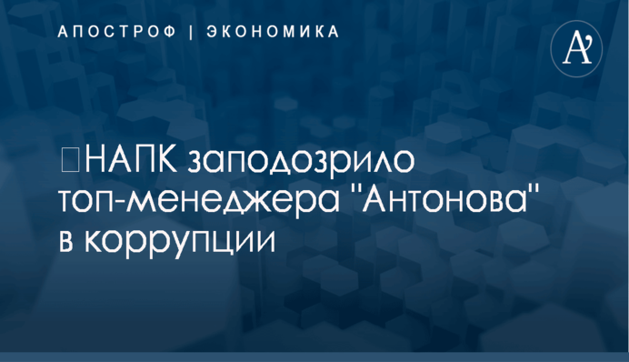 Вогнем у відповідь ЗСУ припиняли провокації бойовиків: зведення АТО