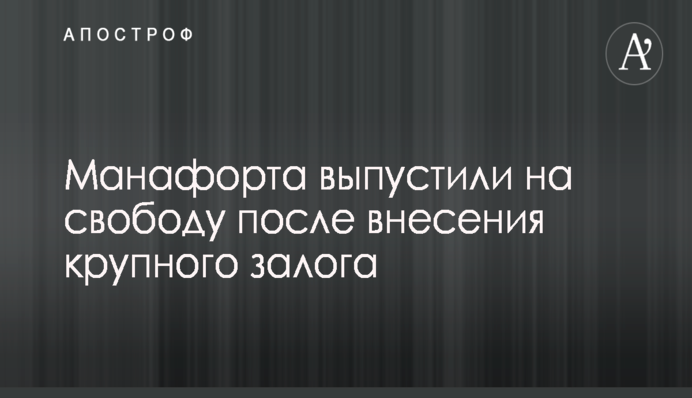 ​Кандидати від БПП перемогли на виборах голів ОТГ в Дніпропетровській області