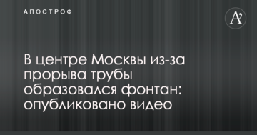 Аграрна партія зайняла перспективну нішу і підготувала ґрунт для проходу у парламент – експерти