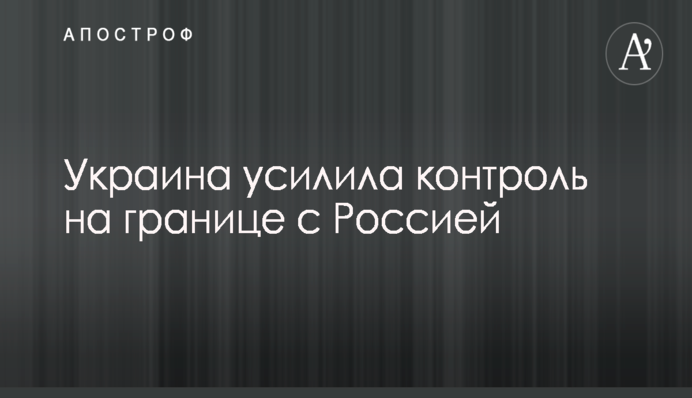 ​Украина поднялась на 35-е место в рейтинге Doing Business по легкости получения разрешения на строительство