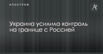 ​Украина поднялась на 35-е место в рейтинге Doing Business по легкости получения разрешения на строительство