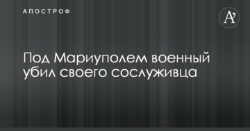 В Национальном инвестиционном совете пояснили плюсы энергетических формул