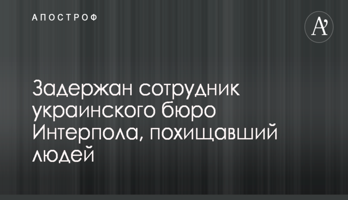 Рабинович: Пенсии упали более чем на 100 долларов, пока власть говорит об их повышении