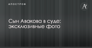 НАПК составило на Сытника протокол о коррупции, НАБУ вызвало Корчак на допрос - журналист