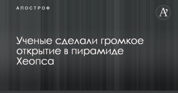 Американські бомбардувальники наблизилися до Корейського півострова