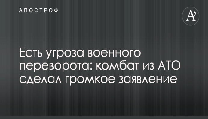 Стало известно о требованиях Украине по поводу нового транша МВФ