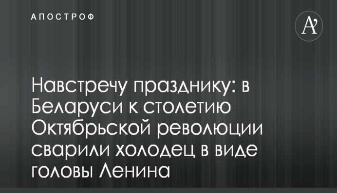 ​В РПЛ заявили о наличии 