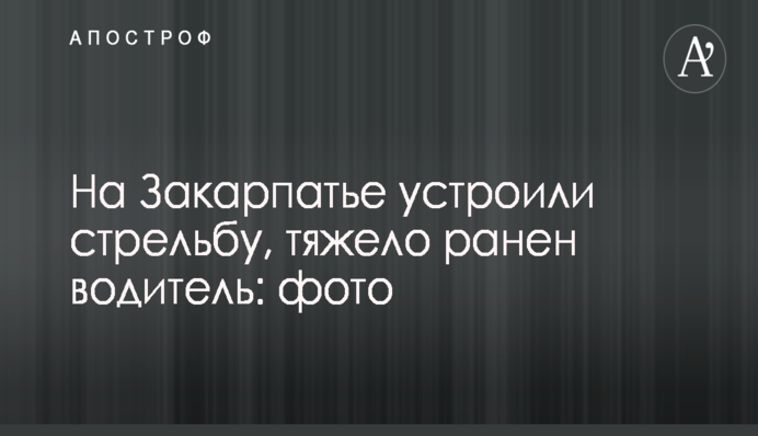 Количество камер наблюдения в Киеве должно увеличиться в 2018 году до 10 тысяч - Кличко