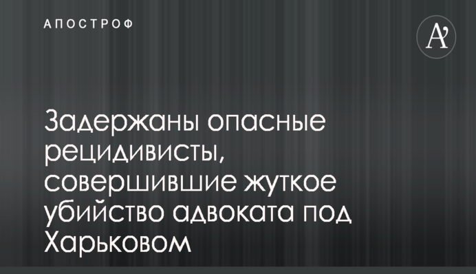 Аграрии Житомирской области договорились с полицией о защите своего урожая от краж