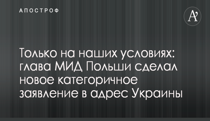 Мережі потішило заяву Прілепіна про бойовиків, які воюють поруч з ним на Донбасі: відео