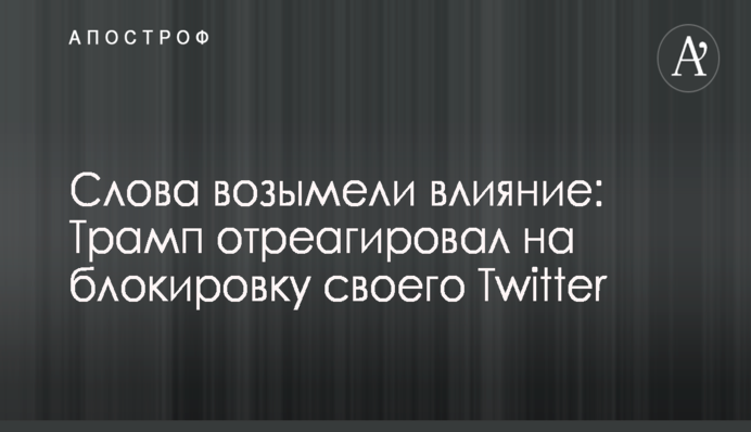 Детективы НАБУ должны профессиональнее готовить доказательства - нардеп Тетерук