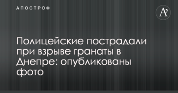 "Творив беззаконня": бойовики ДНР затримали особу із "полку" Прилєпіна