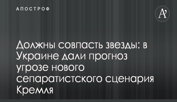 Смертельное столкновение автобусов в Венесуэле: опубликовано фото