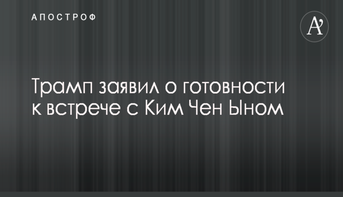 ​ЕС возобновил авиасообщение с Ираком после двухлетнего перерыва