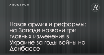 СМИ рассказали о случаях отбирания рейдерами урожая у аграриев Одесской области